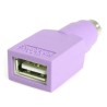STARTECHCOM ADAPTADOR USBA A PS2 VIOLETA