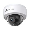 VIGI CAMARA VIGI C240I(4mm) DOMO DE RED 4MP