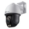 VIGI CAMARA DE RED DE TORRE INTERIOR Y EXTERIOR C540S