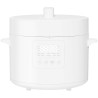 XIAOMI OLLA A PRESION ELECTRICA 4.8L BLANCA