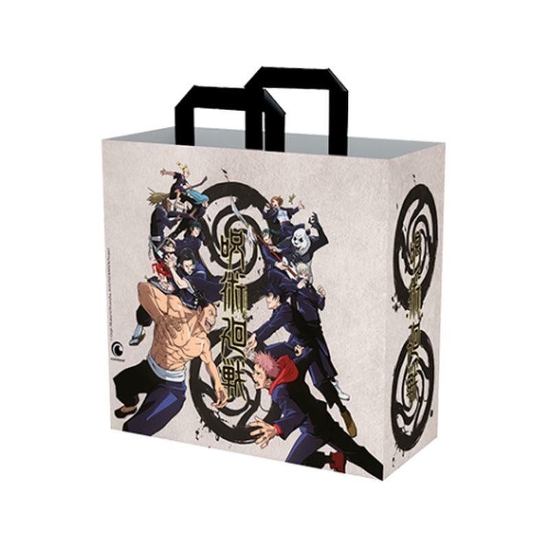 KONIX BOLSA JUJUTSU BEIGE