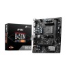 MSI PLACA BASE B450M-A PRO MAX II AM4 MATX 2XDDR4