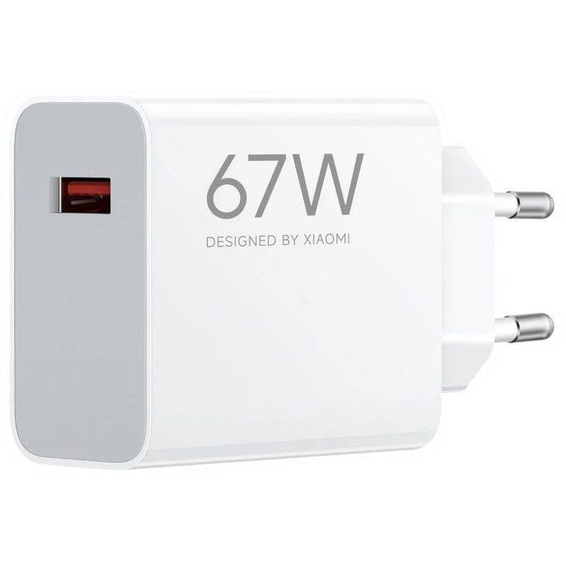 XIAOMI CARGADOR DE PARED TRAVEL HYPERCHARGE USB-A 67W