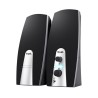 TRUST ALTAVOCES BASIC 2.0 NEGRO