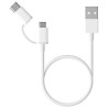 XIAOMI CABLE USB 2.0 CONECTORES USB-C A USB-A / MICRO USB 30CM