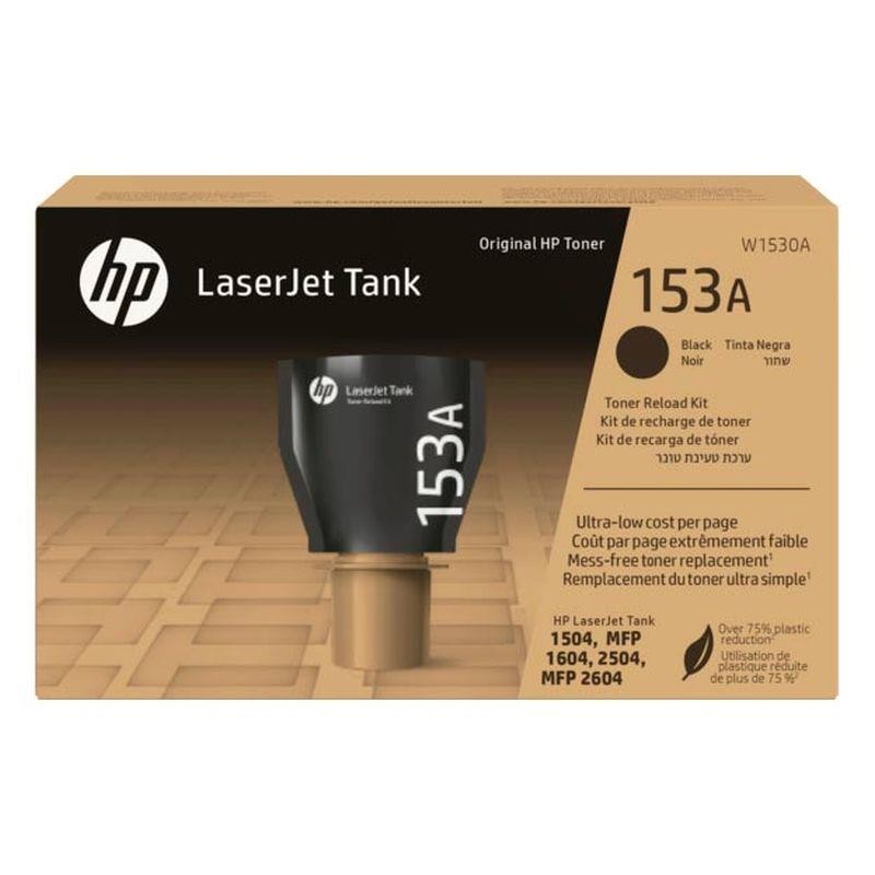 HP TONER 153A W1530A LASERJET TANK