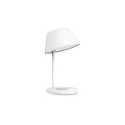 XIAOMI MI STARIA BEDSIDE LAMP PRO