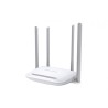 MERCUSYS ROUTER 300MBPS ENHANCED WIRELESS N